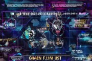 英雄联盟奖励领取指南，你知道的奖励体系是什么样？
