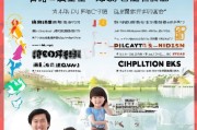 佛山奶粉补贴申请条件全攻略，符合条件的家长速看！
