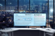 佛山日报汽车补贴申请指南，政策红利全解析，申领流程一步到位