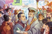 军师联盟领取礼包，怎么操作？
