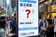 留甬补贴，你为何选择？怎么领取？