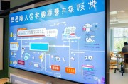 义乌社区防疫补贴申请指南，流程、条件与注意事项