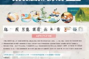 苏州硕士人才补贴申请指南，政策解读、流程详解与注意事项
