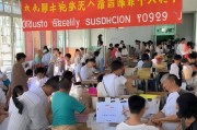 赣州多措并举推进救灾补贴规范高效申请 筑牢民生保障底线
