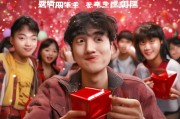 如何在QQ群里轻松赢取QQ红包