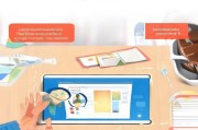 学习通考试码如何获取？实用指南，让你考试更顺利