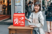快递到了应该怎么领取？