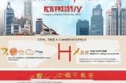 天津外卖补贴申请全攻略，步骤、条件、注意事项，一篇搞定！