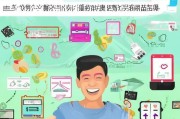 余额红包怎么领取？这些小技巧让你的收入翻倍
