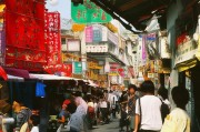 合肥新能源停车补贴申请指南，政策红利如何精准落地车主口袋