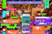 辽阳抖音获客实战指南，从0到1打造本地流量变现引擎