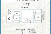 南京租房补贴申请全攻略，条件、流程、注意事项，助你轻松申领