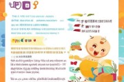 天津宝宝营养包怎么领取？超实用！