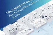 如何设计一份高效的获客表格？——从零开始的全流程指南