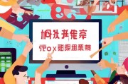如何免费领取QQ红包