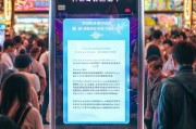 湖北获客系统怎么买？保姆级购买攻略来了！
