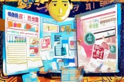 武平县人才补贴申请全攻略，政策解读、流程指引与注意事项