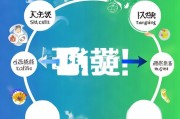老板必看！公司获客的终极密码，从精准定位到私域流量闭环