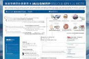 南山汽车消费补贴申请指南，政策解读、流程详解与注意事项