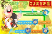 大乐透多期中奖怎么领取？这个问题看似简单，实则涉及彩票的多期中奖规则和领取流程，需要仔细了解才能避免中奖。以下是详细的步骤解析，帮助您顺利完成大乐透多期中奖的领取