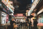 合肥新能源补助领取指南