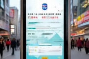 中国联通如何领取流量？