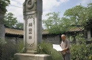 安葬费领取有讲究，这些细节你知道吗？