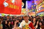 接受鼠年祝福，开启新体验—如何领取223年春晚门票