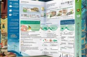 南京危旧房补贴申请指南，政策解读、流程详解与注意事项