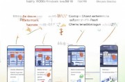 手机淘宝申请退货退款全流程指南