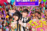 派对小白如何快速获客？这5招让你引爆流量！