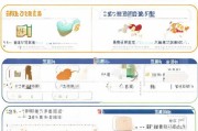 江苏教师资格证补贴申请全流程指南，从条件到到账一步不漏