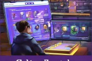 How to Unlock the Twitch宝箱，掉落宝物的全攻略