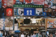 母婴店同城获客的5个黄金策略，让你的店铺成为社区妈妈们的首选！