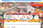 天猫商城入驻全攻略，从申请到成功，每一步都关键