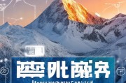 白山引流获客怎么选？这份终极指南让你事半功倍！
