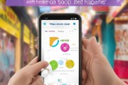 洪福优惠券，助力购物更省心—如何在淘宝领取优惠券？