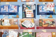 北京摇号资格申请全攻略，从准备到成功申请的每一步