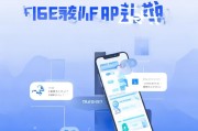 微信提现免费操作全攻略—安全可信赖的支付方式