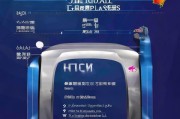 dicarpo car积分领取指南，超值优惠，让你的车更值钱！