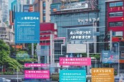 淮北购房补贴政策延期申请指南，政策延续、申请流程与注意事项