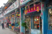 江阴店铺补贴，让店铺焕发新生的秘方