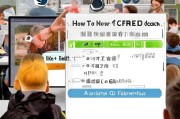 如何免费领取QQ金豆，从基础到实际操作