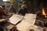 离任村干部补贴申请书，致敬奉献，保障温暖