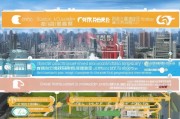 成都护师补贴申请全流程指南，从条件到发放，一文读懂