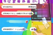 爱奇音如何手动领取会员？这份详细的步骤指南，让你轻松上号！