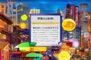 支援西安怎么申请补贴？政策解读与申请指南
