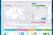 深圳疫情学历补贴申请指南，政策解读、条件与流程全解析