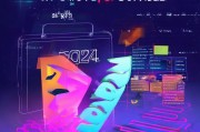 2024年自媒体人必看！一份超实用获客营销指引，让你的账号涨粉10倍速！