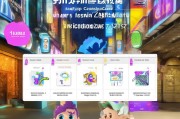 珠海消费券怎么领取？助你购物更便捷